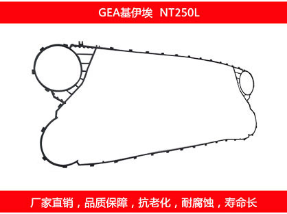 板式換熱器維修保養？